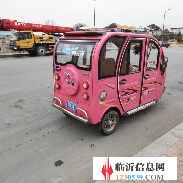 电动三轮车