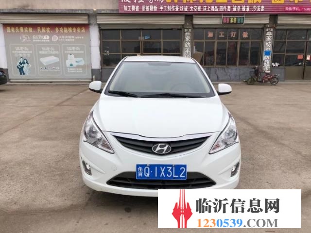 13年现代瑞纳，发变完美，