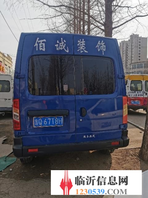 转让货运大通V80