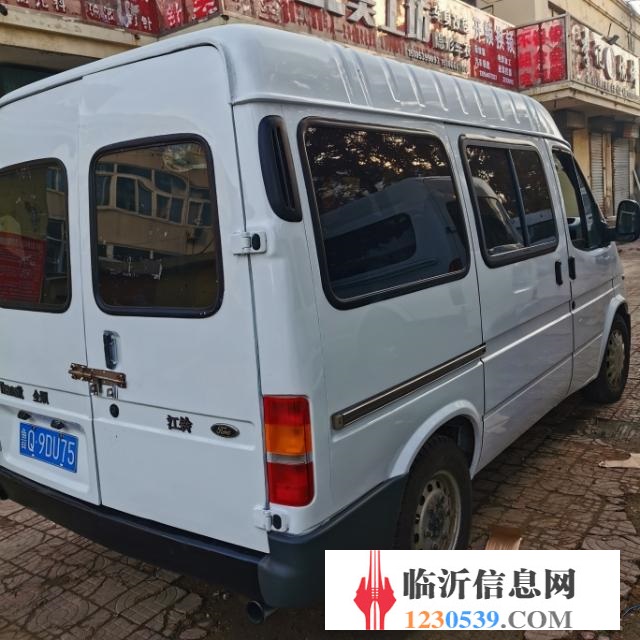 转让10小全顺