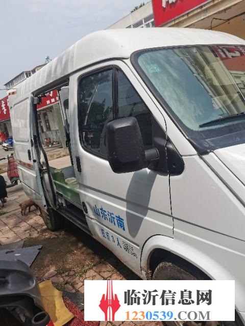 转让江铃特顺