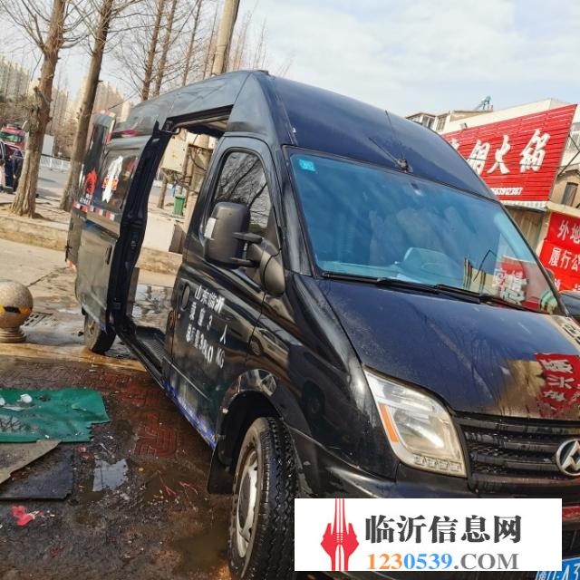 转让加长版货运大通