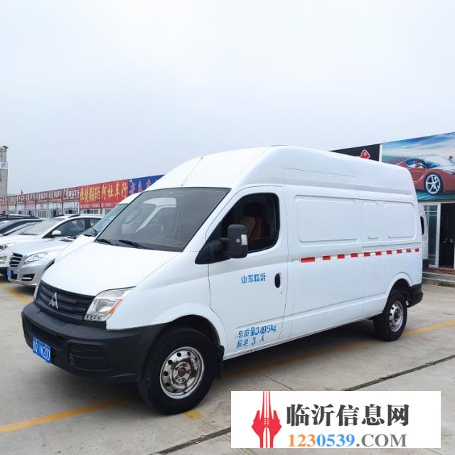 上汽大通V80三座货运版