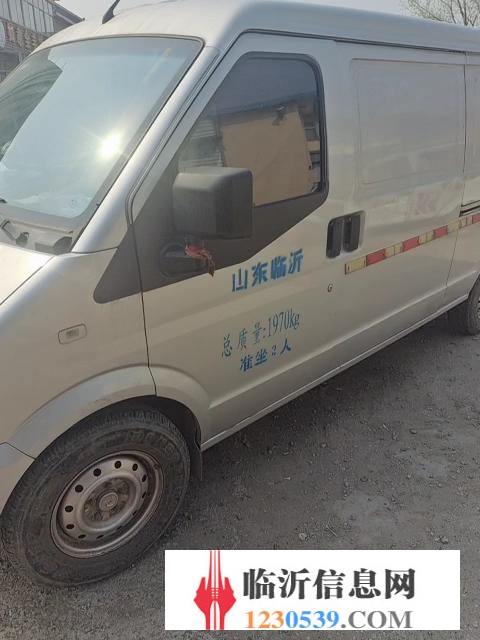 吉车转让，换大车转让