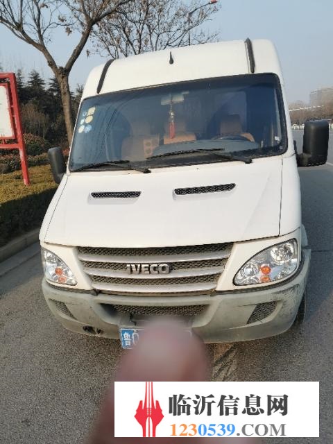 转让依维柯宝迪