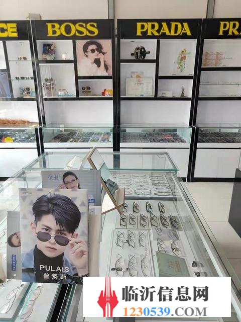 临沂第二十四中学对过 眼镜店加驿站转让