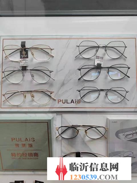 临沂第二十四中学对过 眼镜店加驿站转让