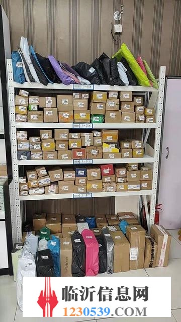 临沂第二十四中学对过 眼镜店加驿站转让