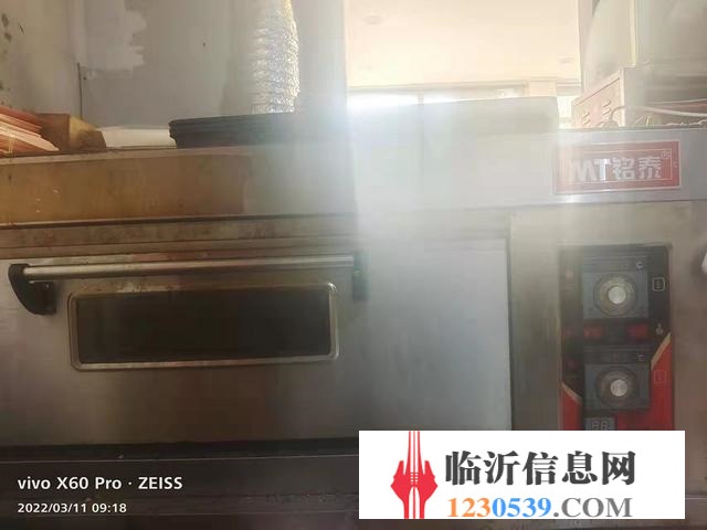 刘店子中心中学 重庆小面餐饮旺铺转让