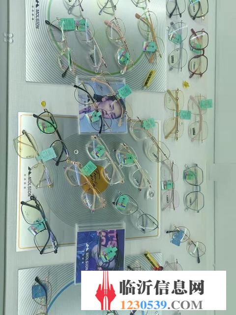 河东好地段 眼镜店旺铺转让
