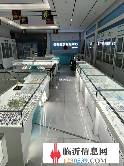 河东好地段 眼镜店旺铺转让