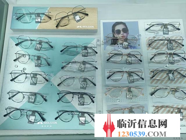河东好地段 眼镜店旺铺转让