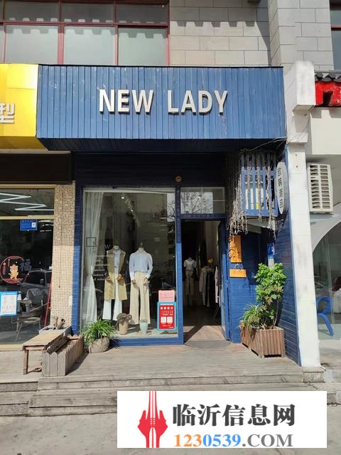 万兴都 精装服装店 适合美容 理疗推拿 理发多行业