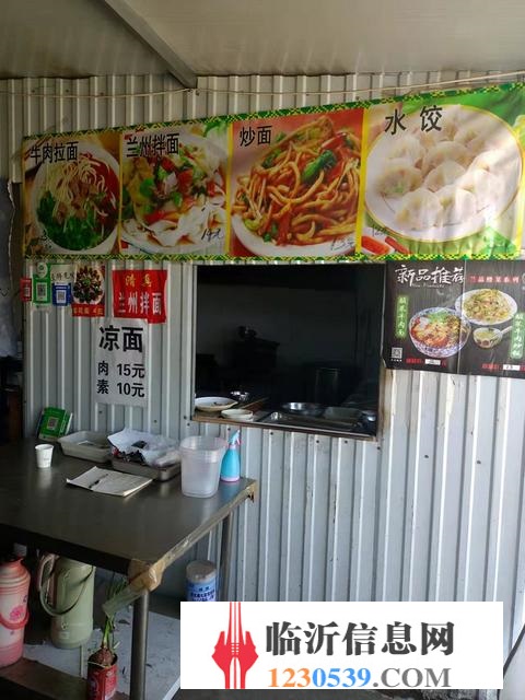 高新区兰州拉面转让，配套齐全，项目不限