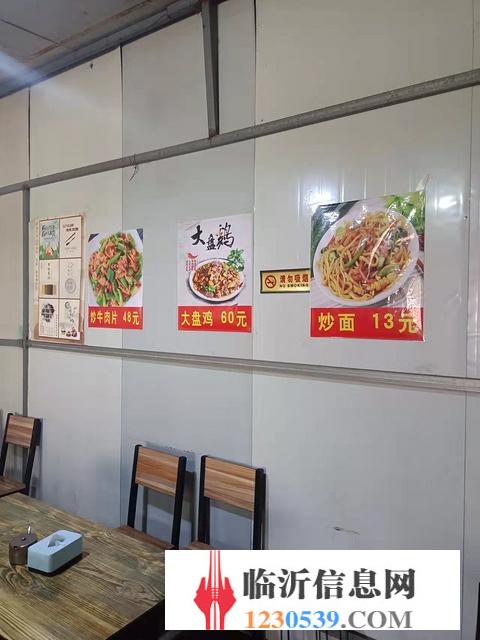 高新区兰州拉面转让，配套齐全，项目不限