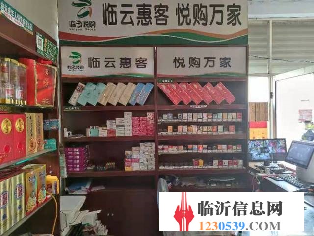 河东营业额不错的生活超市对外转让（柳杭头店）