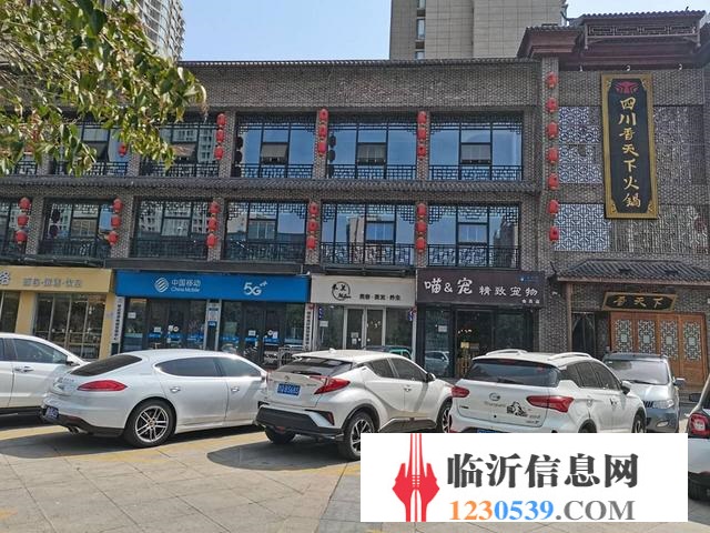 北城新区好位置餐饮店有事急转