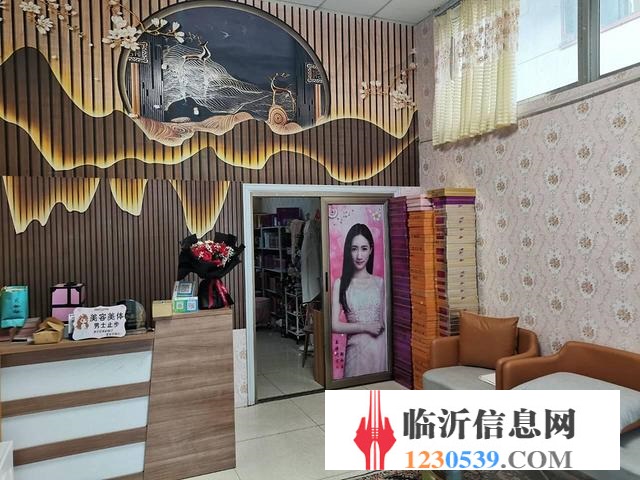 兰山区好位置美容店因合伙低价急转