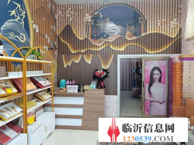 兰山区好位置美容店因合伙低价急转