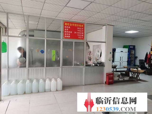 河东区刘店子饭店餐饮店有事急转
