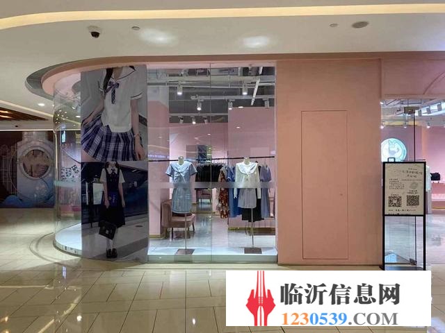 泰盛广场盈利中七橙JK制服馆转让