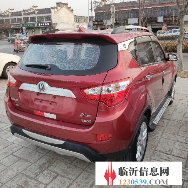 长安 长安CS35 2015款 1.6 手自一体 尊贵型