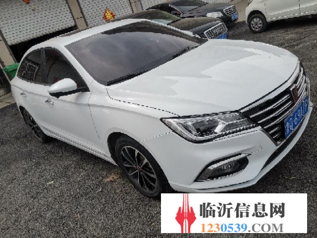 荣威 荣威i5 2020款 Ei5 豪华版