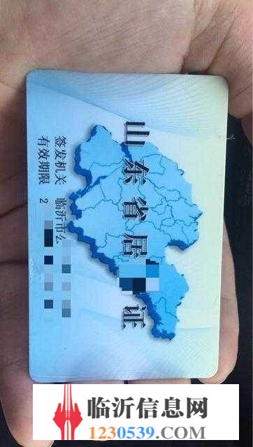 市所 过户|提档|异地落档|居住本|营运证|车年审