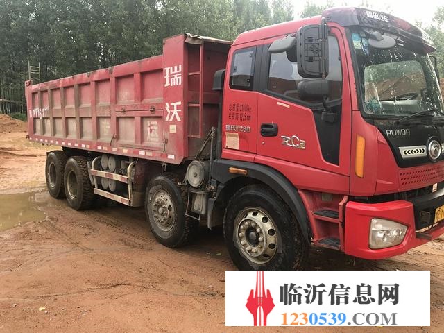 福田 自卸车