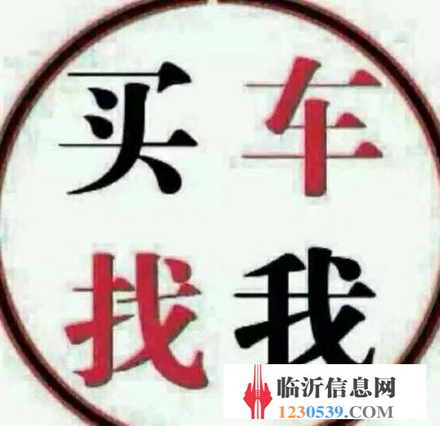 解放J6双驱车头，460马力