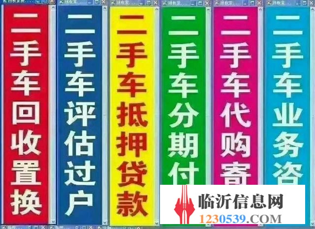 解放J6双驱车头，460马力