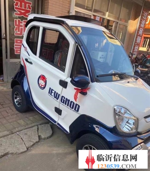 出售电动三轮车