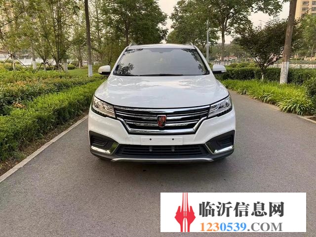 荣威RX3 2018款 1.6 手动 旗舰版