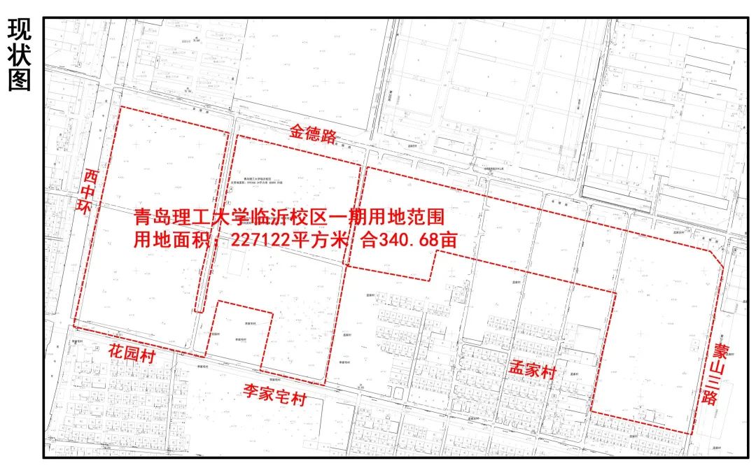 1656380729747823.jpg 微信图片_20220628094522.jpg