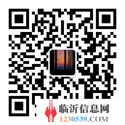 临沂营业执照注册代理记账资质申请