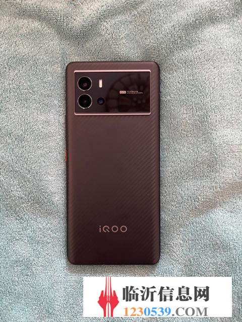 vivo iQOO 9