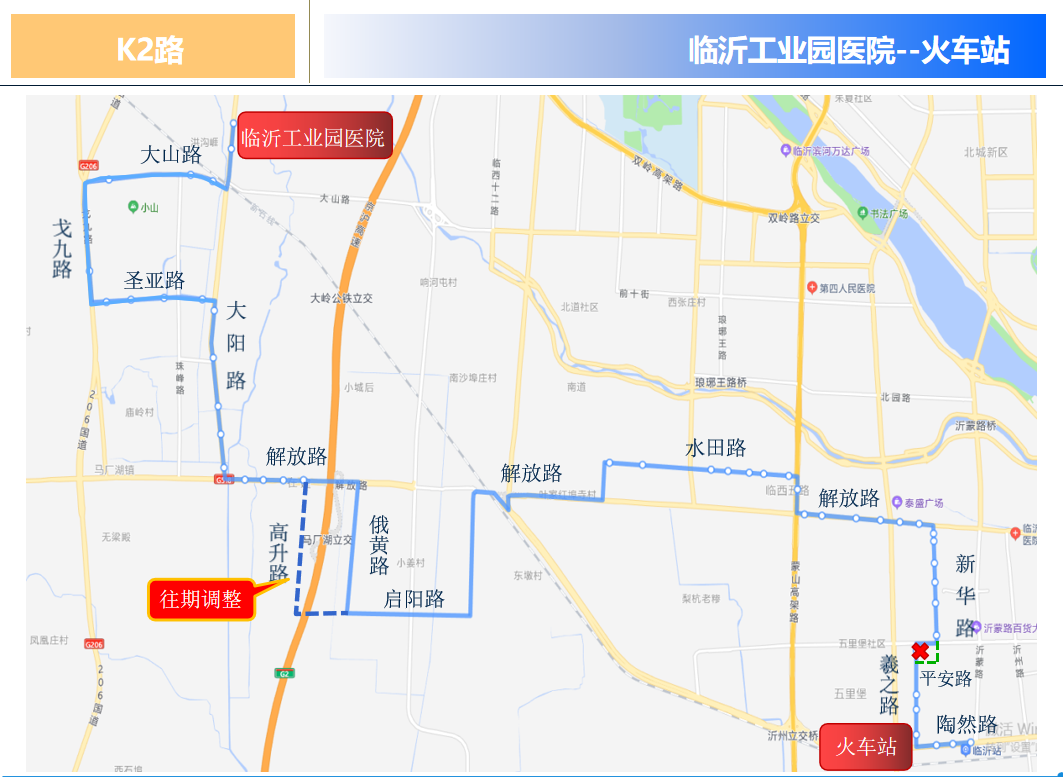 微信图片_20220707093405.png