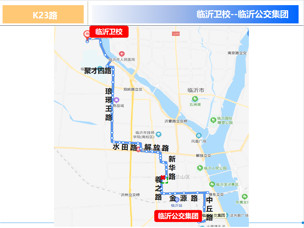 微信图片_20220707093433.png