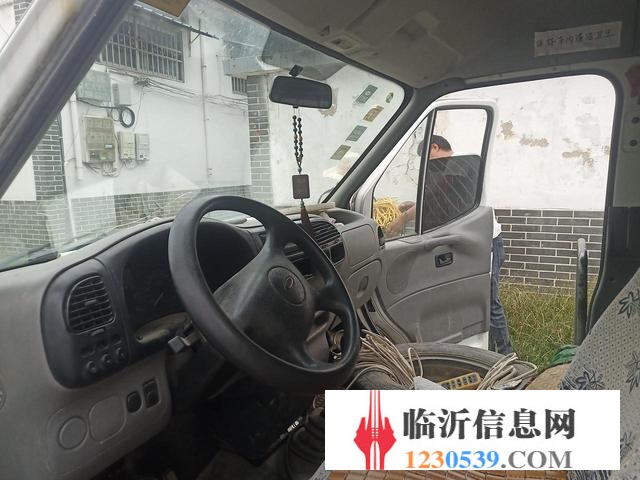 加长全顺