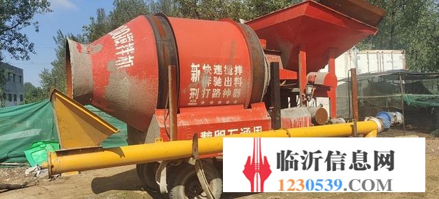 1200型固定斗搅拌机，买回来用了两次，和新的一改
