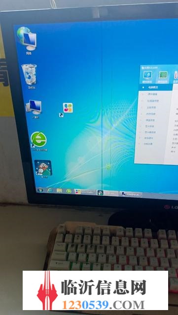 台式机电脑显示器主机