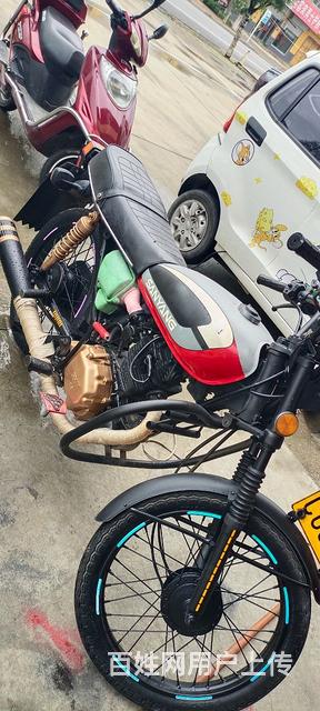 三阳摩托车
