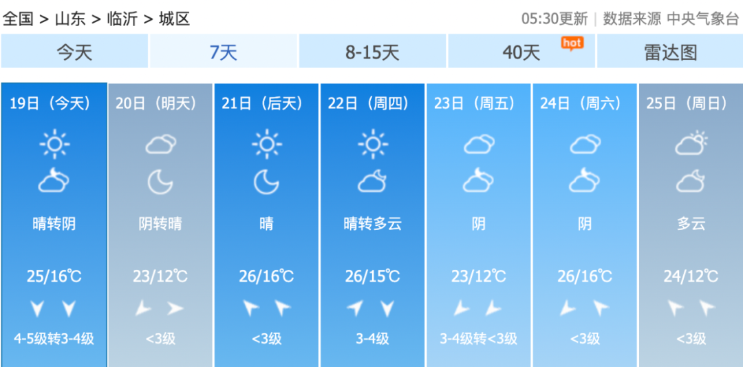 微信图片_20220919084809.png