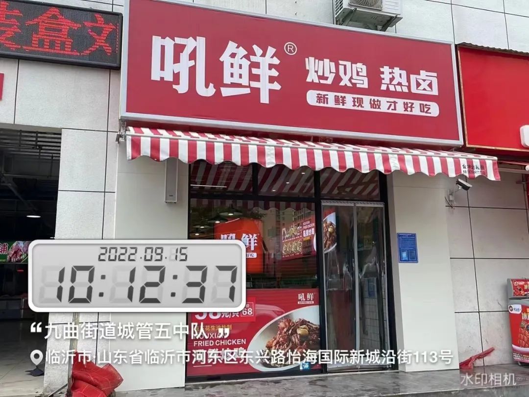 微信图片_20220919142731.jpg