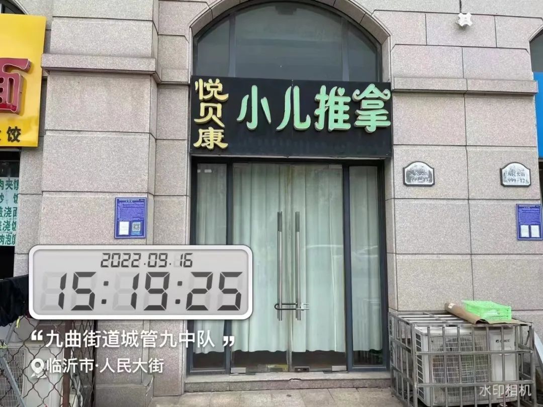 微信图片_20220919142851.jpg