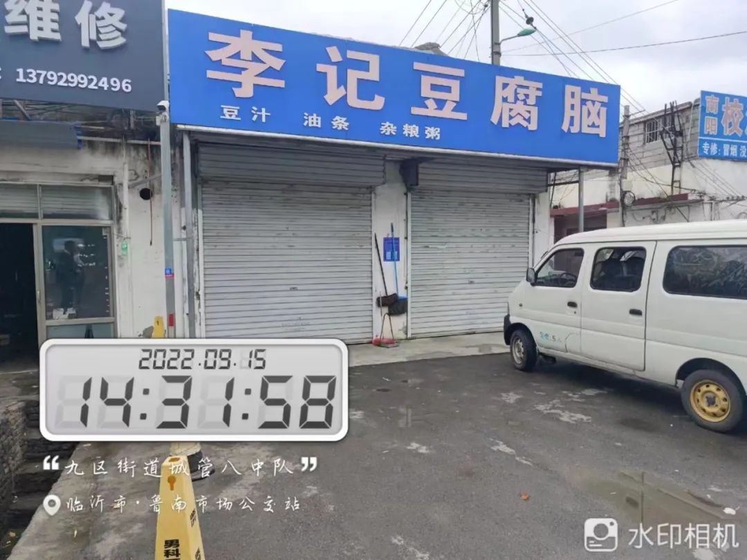 微信图片_20220919142735.jpg