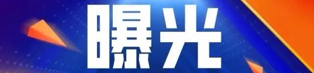 微信图片_20220919144956.png
