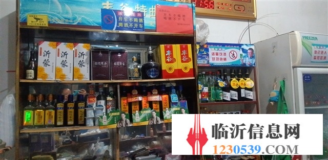 因有其他业务，现经营饭店转让，设备齐全，有固定客源，接手即可营业