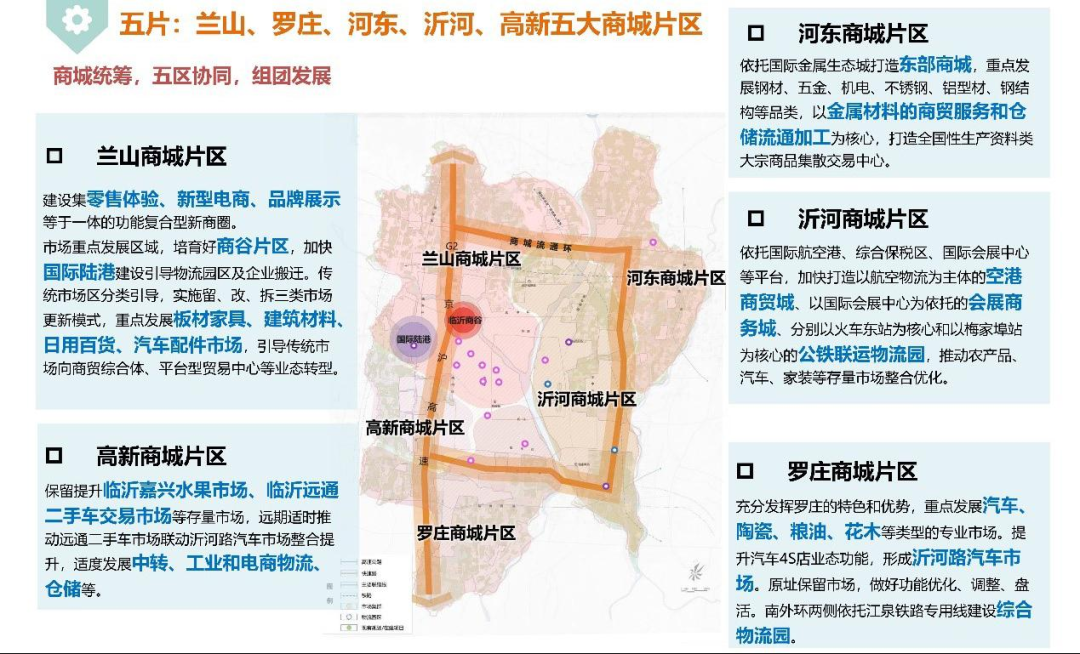 微信图片_20230115085340.png