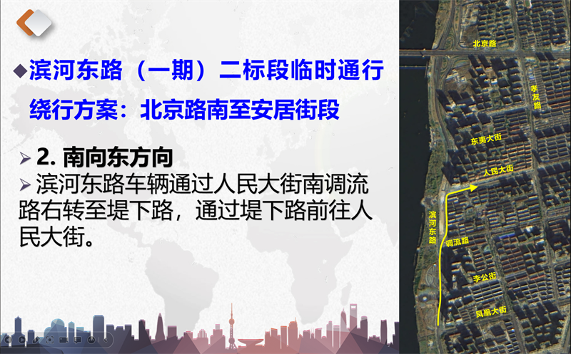 微信图片_20230121083334.png
